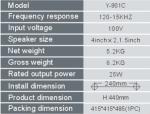 Yellow+Green Mushroom Lawn Horn ,Garden speaker(Y-901C)