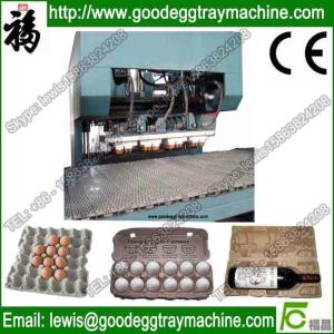 Quality pulp moulding fully-automatic machine(FC-ZMW-3) wholesale