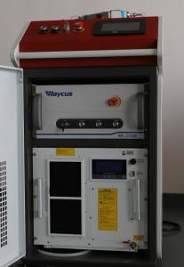 Quality IPG Handheld Lightweld 1500 Laser Welder 1000W 2000W For Stainless Steel wholesale