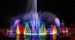 Outdoor Musical Floating Fountain High Spray Garden Water Fountain