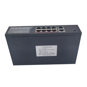 Quality 250W High Power 4 Ports Poe Switch Fast Cooling Dante Poe Switch wholesale