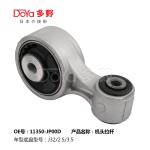 Nissan Engine Mounting 11320-JN01A