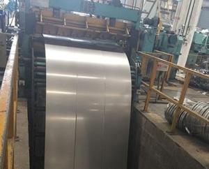 Quality 201 stainless steel strip wholesale