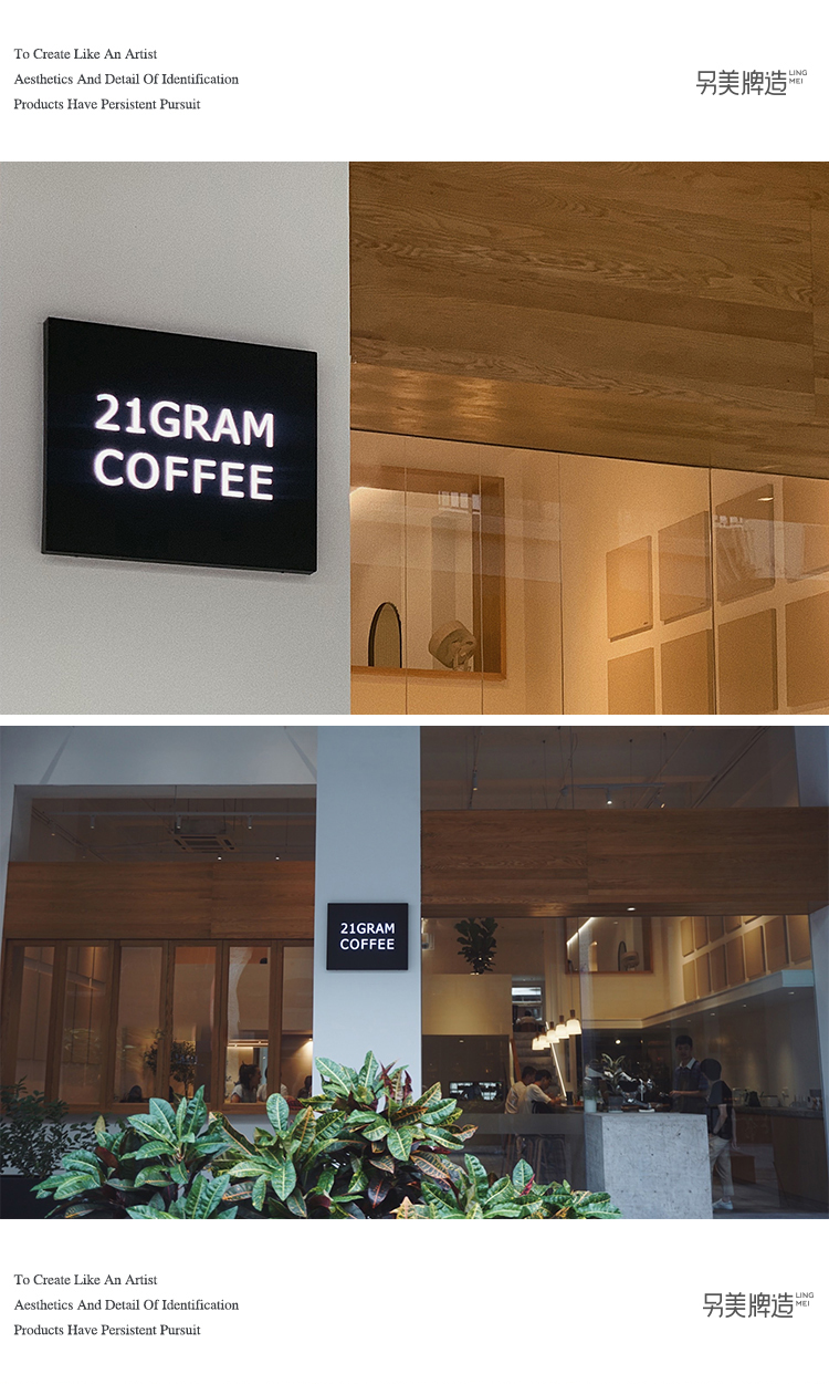 Metal Baking Paint Signage LED Light Box Indoor and Outdoor Signboard Custom Company Studio Signs
