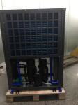 8.3 kW with 80 ℃ high temp water outlet , side-discharge fan； air source heat