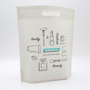 Quality Die cut handle non woven carry bag hot sales eco d-cut reusable non woven bag wholesale