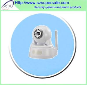 Quality Wireless Mini Household IP Network Camera wholesale