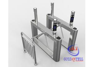 Quality IS9001 Tripod Turnstile Gate wholesale