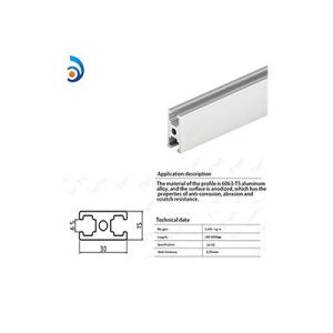 Quality Sandblasting Industrial Aluminum Profile 0.7-10.0mm wholesale
