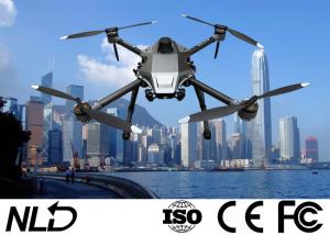 Quality 1080P 720P 25FPS 30FPS Aerial Inspection Drone For Fire Fighting Inspection wholesale