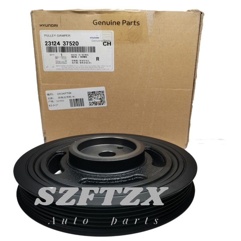 Genuine New 2312437520 23124-37520 ENGINE CRANKSHAFT PULLEY for Hyundai Tiburon Tucson Kia Sportage Optima