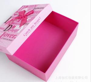 Quality gift packaging box wholesale