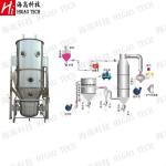 Food Chemical Spray Dryer Machine Powder Granules Fluidized Bed Spray Granulatio