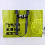 Anti Pull Polypropylene Woven Bags 160Gsm Green Biodegradable