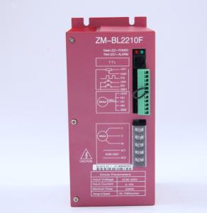 Quality 70w Brushless Motor Driver 8 Poles PWM Speed Controller 10000rpm wholesale
