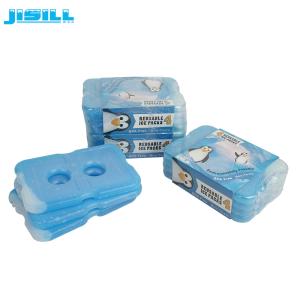 Quality Long Lasting Gel Blue Reusable Gel Ice Packs Food Frozen wholesale