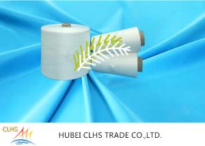 Quality Plastic Tube 40 / 3 Ring Spun Polyester Yarn S Twist For Clothing Weaving wholesale