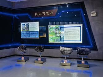 Guangzhou Honghui Auto Parts Co., Ltd.