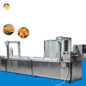 Quality Continuous Frying Machine for Meat Fish Yam Onion and Banana Chips A Farm Essential wholesale
