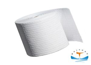 Quality 100% Polypropylene Oil Spill Clean up Kit Meltblown Oil Only Absorbent Rolls wholesale