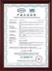 SHAN DONG JINTAI COMMERCE CO., LTD Certifications