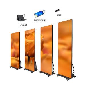 Quality Aluminum Cabinet Digital Indoor Poster P1.86mm Pitch for Indoor Entertainment Venues wholesale