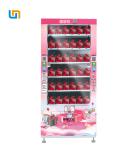 WM2FD Gift Toy Vending Machine Lucky Box , Game Vending Machine For Sale ,