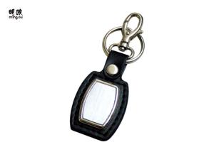 Quality Square Shape Personalised Leather Keyring Large Size Promotion Items wholesale