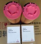 Germany,DEUTZ diesel engine parts,deutz Diesel generator parts,deutz fuel