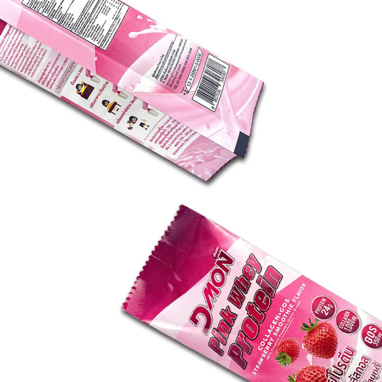 Factory Direct Custom Food Grade Plastic Bags Back Seal Bags With Your Own Logo