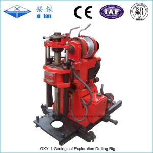Quality Spindle Type Core Drilling Rig with Stroke 500mm GXY - 1 wholesale