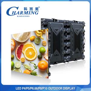 Quality 6000CD/M2 Outdoor Led Billboard , P5 P8 Advertising LED Video Wall Screen wholesale