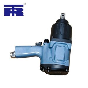 Quality Professional Twin Hammer Air Impact Wrench Gun Heavy Duty 90PSI wholesale