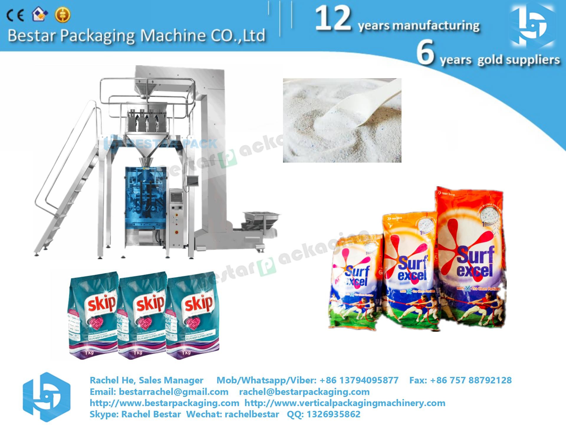 CE certificate washing powder packing machine, EU standard handle hole device