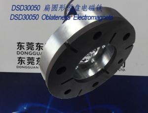 Quality Electromagnets-sucker︱Oblateness Sucker Solenoids︱Braking mechanism Electromagnets wholesale