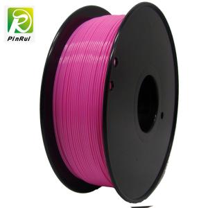 Quality 3d Printer PinRui Pla Filament 1kg 1.75mm Vacuum Packing wholesale