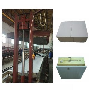 Garage Door 1200mm Polyurethane Sandwich Panel Machine