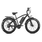 750W 26 Inch Electric Mountain Ebike With 7 Speed Gears And Hydraulic Disc Brake