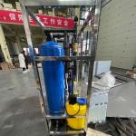 Stainless Steel/FRP Vessel Water Purification Refilling Station Machine 300kg
