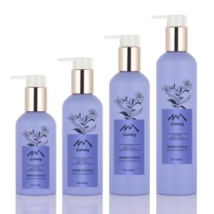 Quality Purple Cylinder Round Cosmetic Lotion Bottle 150ml 250ml 300ml PUMP SPRAYER wholesale