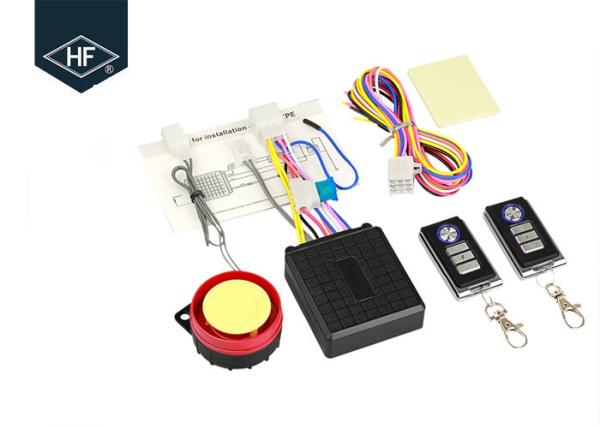 12V Alarm System Motorcycle Parts Anti Theft Automatic Sensor Guarding 125db