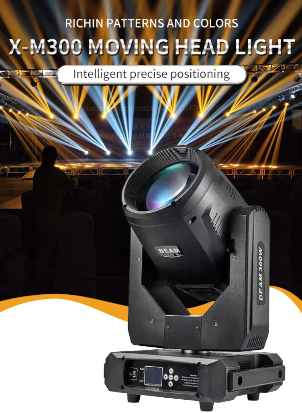 168lm Luminous Flux Stage Light Beam Moving Head for DJ Disco Party Bar Club Lighting
