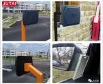 JUTAI GP-99 Long Range Proximity Card Reader
