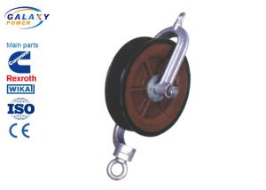 Quality Hold Down Conductor Stringing Blocks 10~40kN Rated Load Nylon Steel Rubber Line Aluminum wholesale