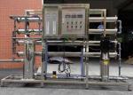 Reverse Osmosis Water Purifier Ultrapure Water System / Industrial Water