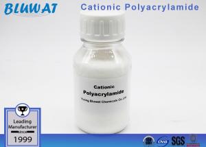 Quality Water Soluble Polymer Cationic Polyacrylamide Equal To C491 wholesale