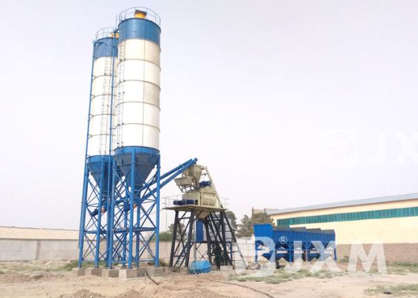 75 Cubic Meters Capacity Batching Plant Concrete Pre Mixed Plant From China