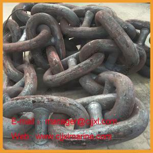 Quality Ship U2 Stud Anchor Chain wholesale
