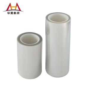 Quality 25μm MLCC PET Silicone Release Film High Smoothness Ceramic Layer Transfer Film wholesale