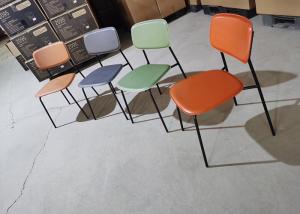 Quality Breathable Streamline Stacking Dining Chair 44cm Iron Leg wholesale